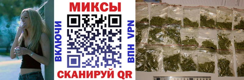 Купить закладки  Лебедянь  Бутират BDO 33% 