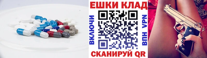 Купить  Лебедянь  Экстази Philipp Plein 
