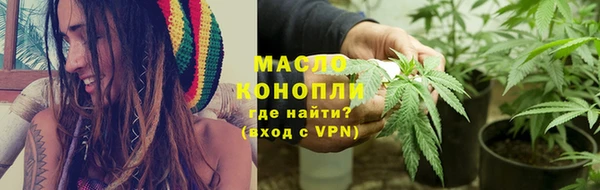 a pvp Богородск