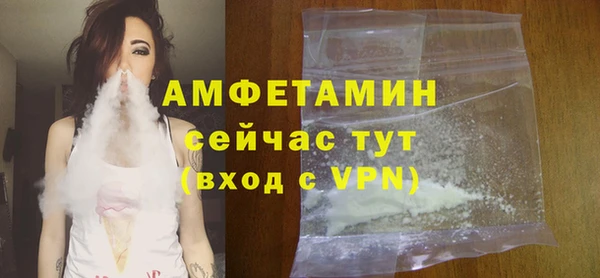 a pvp Богородск