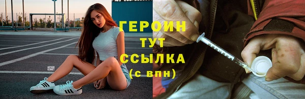 a pvp Богородск