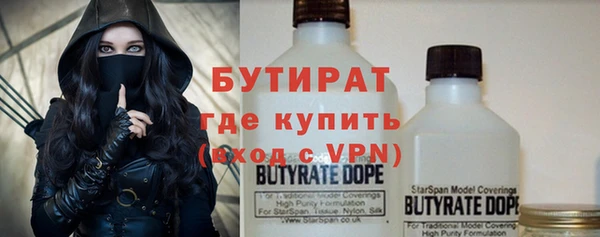a pvp Богородск