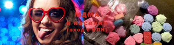 мефедрон мука Верхнеуральск