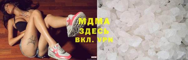 a pvp Богородск