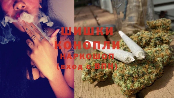 синтетический гашиш Богданович