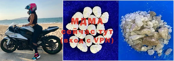a pvp Богородск