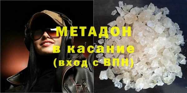 a pvp Богородск