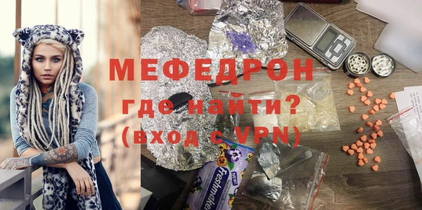 кокс Верея