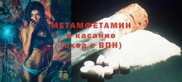a pvp Богородск