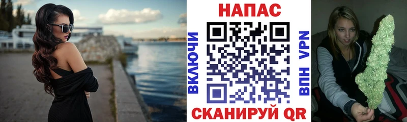 Купить где  Лебедянь  МАРИХУАНА гибрид 
